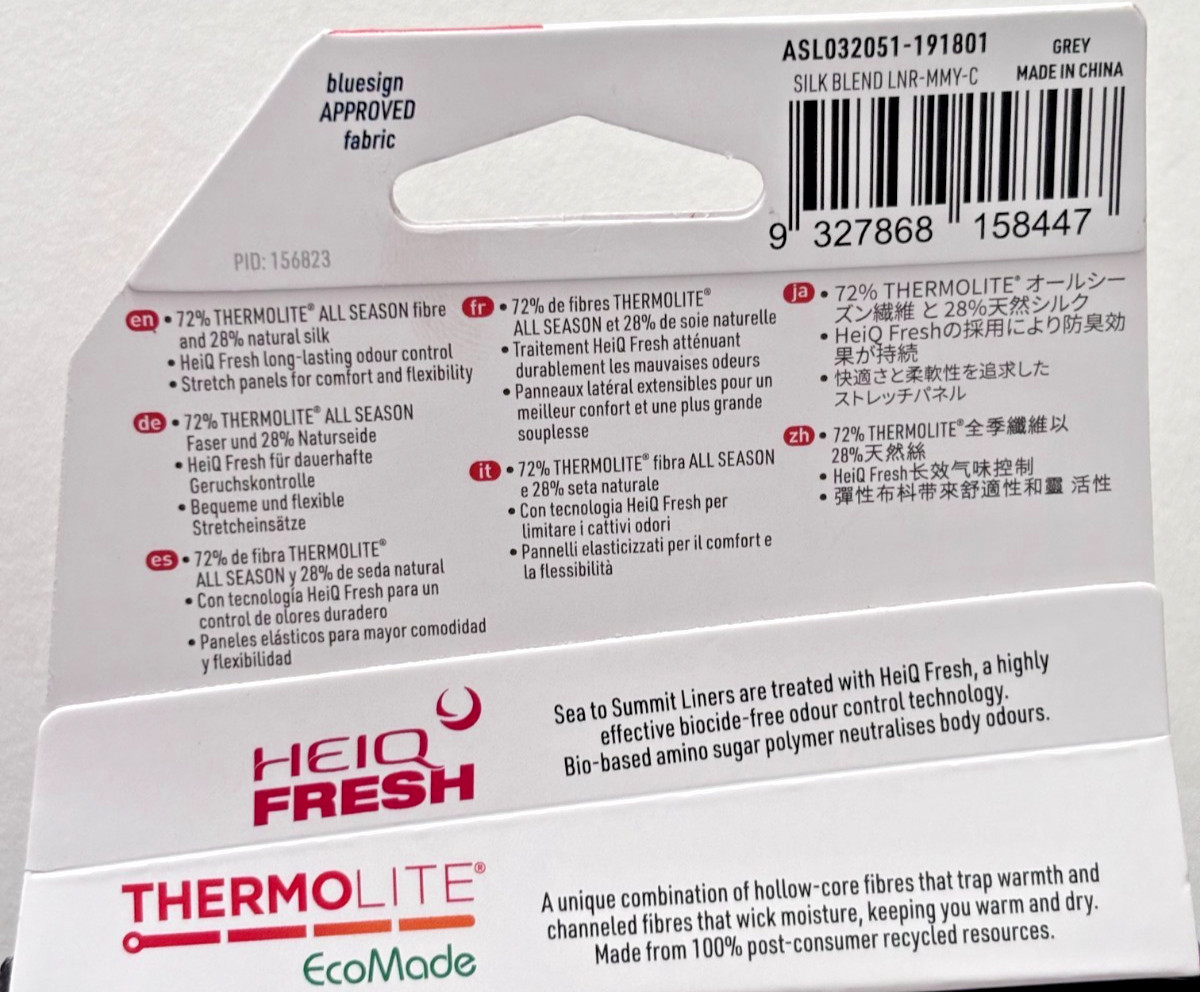 Sea To Summit Silk Blend Gray Mummy Sleeping Bag Liner Small/Compact/Short NEW!