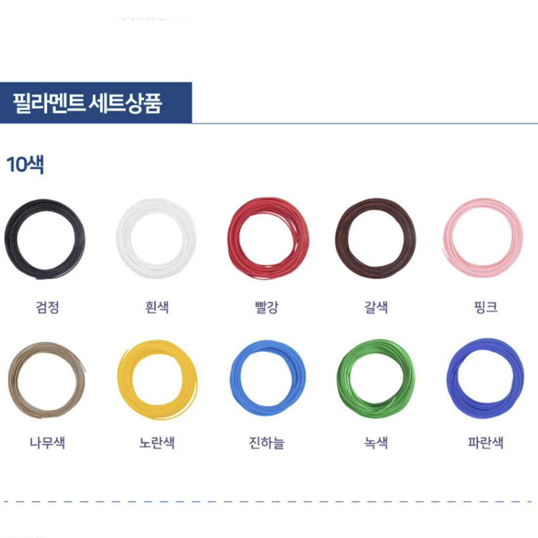 SANAGO New Sanago Premium 3D Pen Set 3type Module Replaceable Artists /FREE SHIP