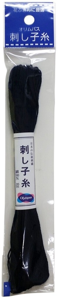 Olympus Sashiko Cotton Thread 22yd - Solid-Navy