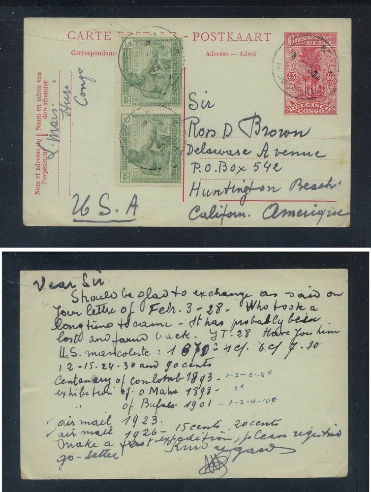 Belgium  Congo  uprated  postal  card  used