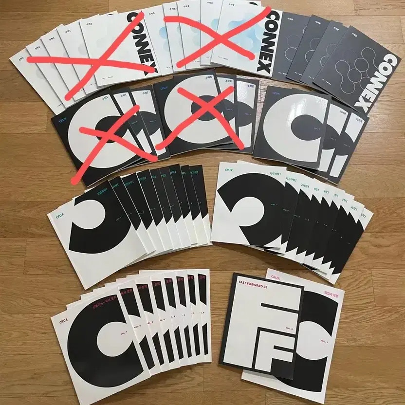 Crux Connex Educational Books Set 15 Items
