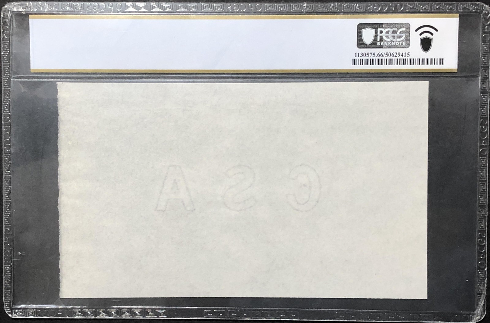 CONFEDERATE STATES CAPTURED CSA WATERMARK PAPER BLOCK PCGS 66 PPQ