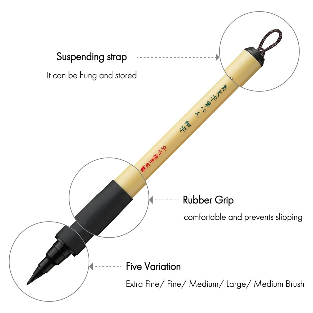 Kuretake Bimoji Brush Pen, 5 pcs set (Extra Fine, Fine, Medium, Large, Medium...