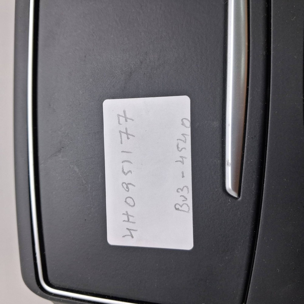 Audi Movement Detector 4H0951177