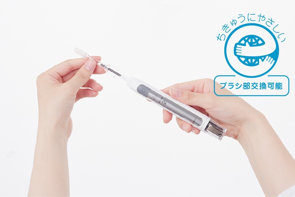 Soladey Rhythm 2 Ice Blue Electric Toothbrush & Replacement Brushes & Case SET