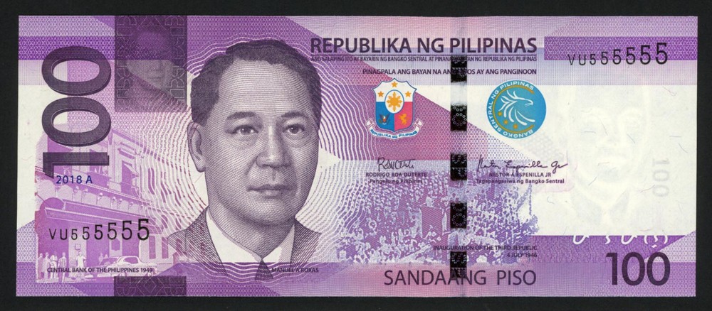 2018 A NEW GENERATION 100 Pesos Duterte SOLID NO. VU555555 Philippine Banknote