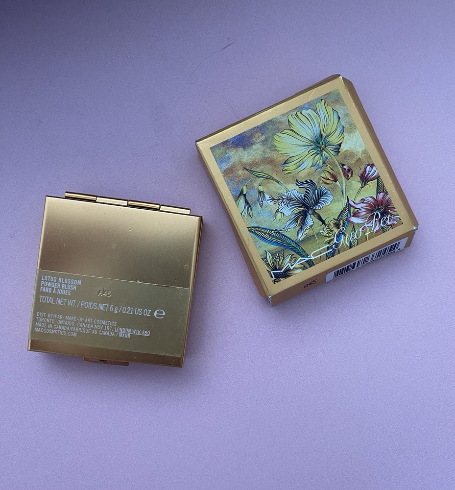 GUO PEI MAC Collection Limited Edition Blush **Read Description**