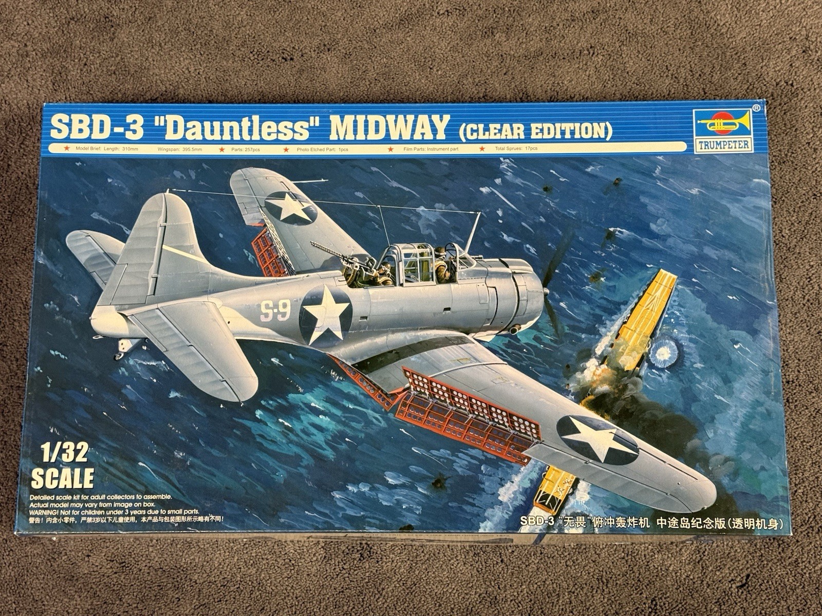 Trumpeter 1/32 SBD-3 “Dauntless” Midway Clear Edition New Sealed Parts