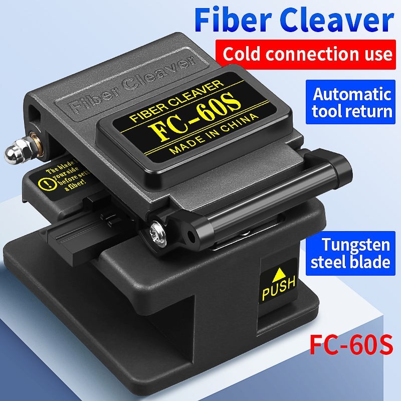 FTTH Automatic Return Fiber Optic Cutter Cold Joint Tool Fiber Optic Cleaver