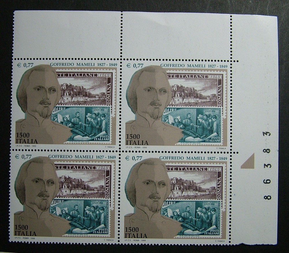 1999 Quartina Goffredo Mameli Mnh** 2