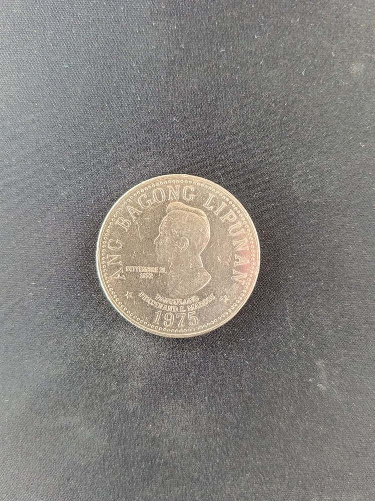 1975 Philippines Ferdinand E. Marcos 5 Pesos Proof Coin