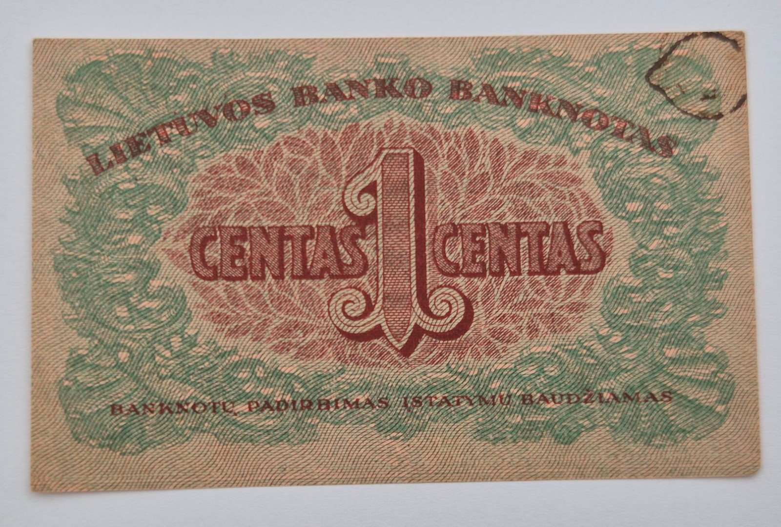 LITHUANIA 1 CENTAS 1922 BANKNOTE