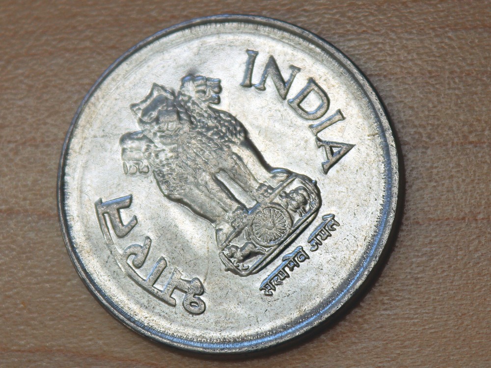 2000 India 1 Rupee Noida Mint
