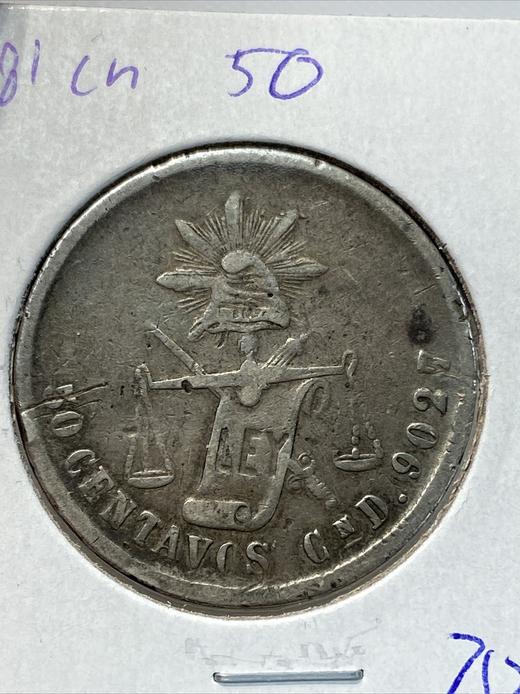 1881 cn mexico 50 centavos