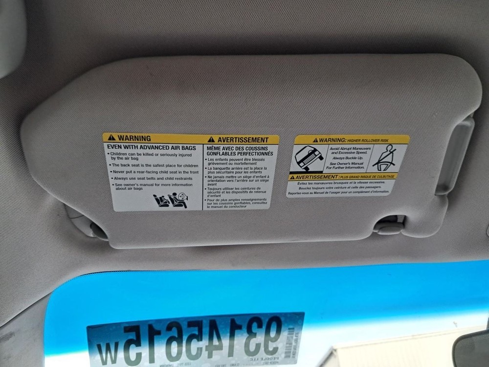 PATHFINDR 2015 Glove Box 4903020