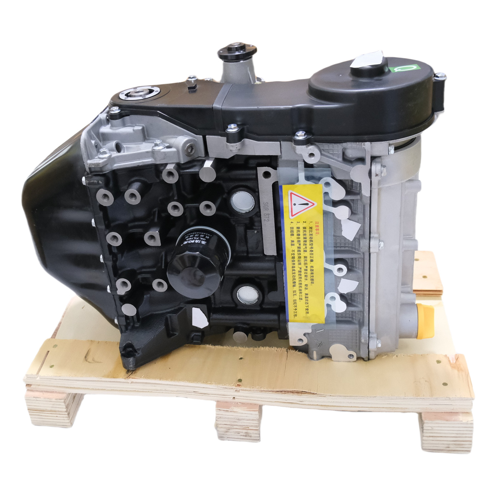 Gasoline long cylinder Ass'y for automatic Chery QQ Joyner Trooper 800CC SQR372