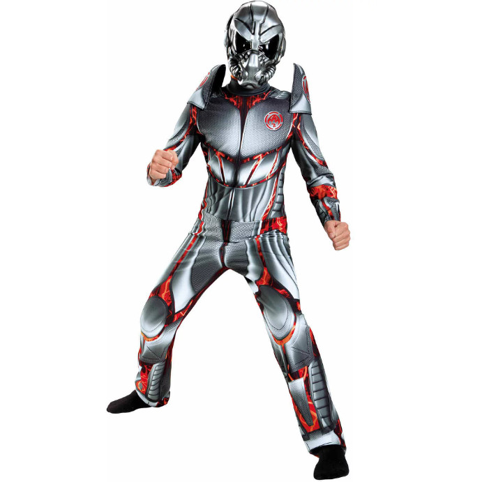 Alien Warrior Child Costume