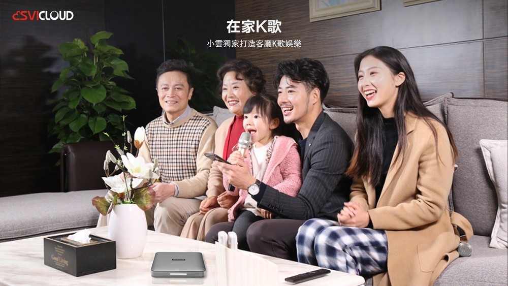 地表最强电视盒Multi Function TV BOX机顶盒卡拉OK电视剧电影综艺动漫大陆港台新马泰日韩越欧美澳Pro顶配版本最强性能最多功能最多片源免付费