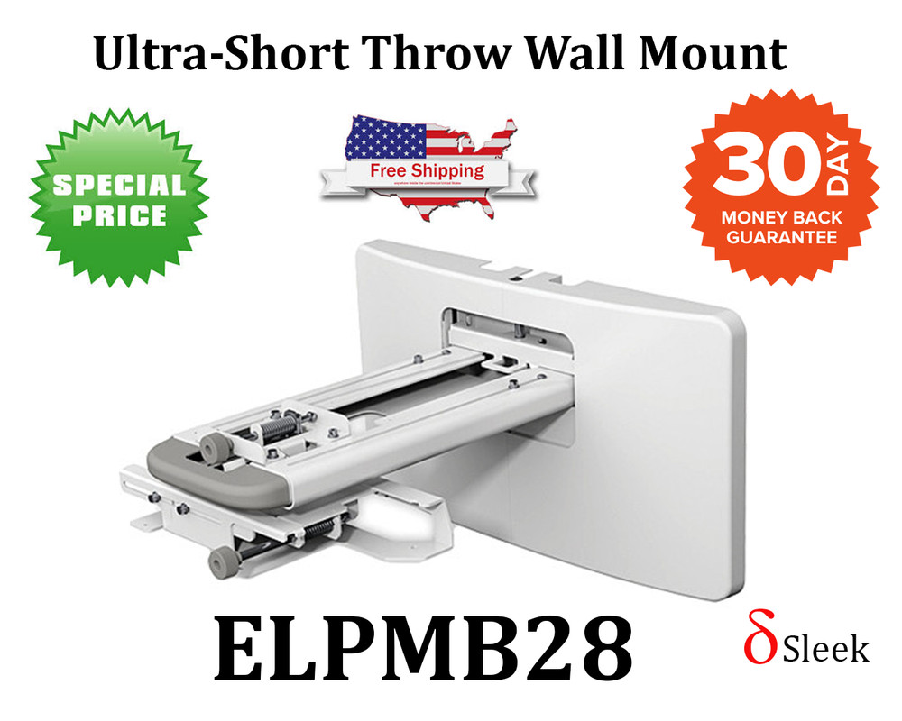 Epson ELPMB62 Ultra-Short Throw Wall Mount