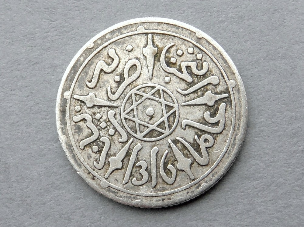 Marocoo. 1/2 Dirham Abdul Aziz 1316. Silver.