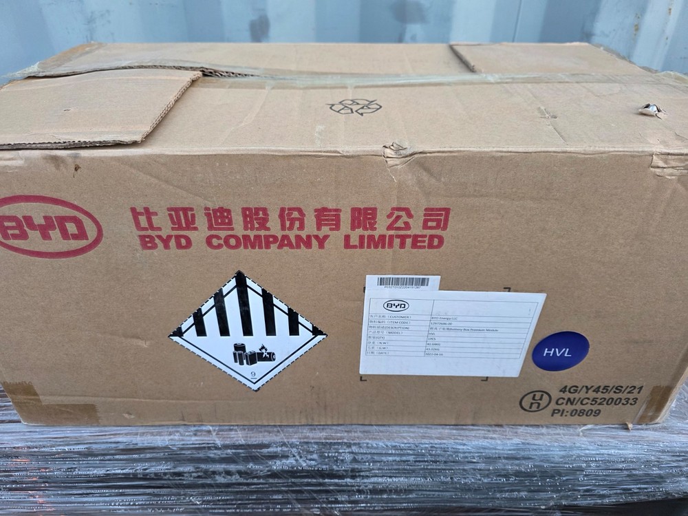 BYD B-Plus H 2.5 lithium battery module