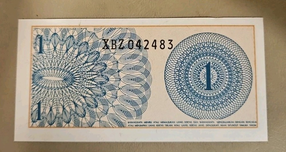 1964 Indonesia 1 Sen Note