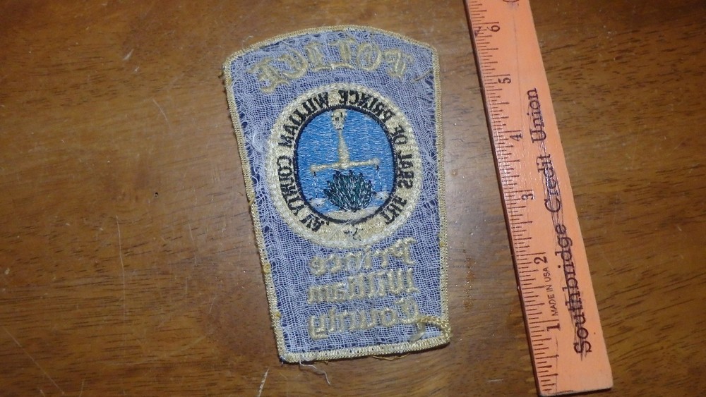 PRINCE WILLAM COUNTY VIRGINIA PATCH NOT CURRENT 1940 PATCH BX E 8
