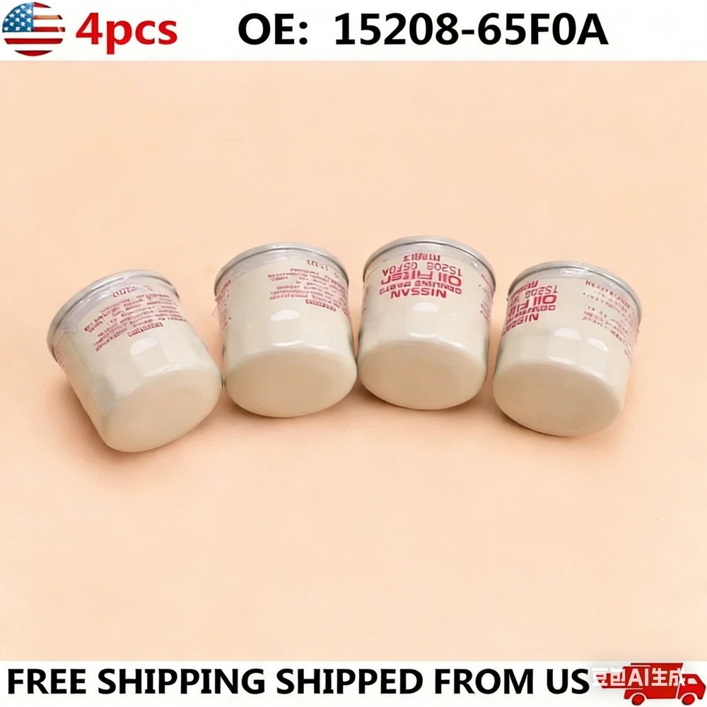 4pcs Engine Oil Filter