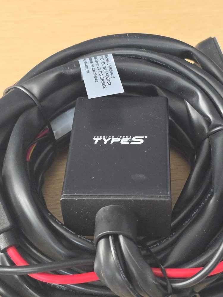 TYPE S - Elevate 2-Light Output Wiring Harness - Wireless Remote or Wired Contro