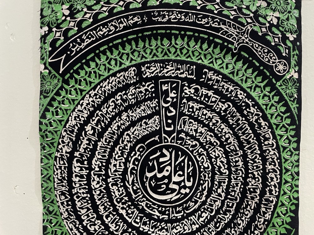 2 ISLAMIC ART CALLIGRAPHY WALL HANGING SCROLLS