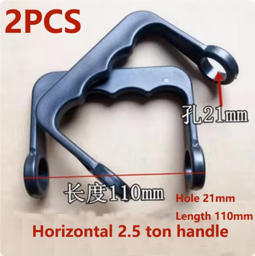 2pc Jack Handle For 2.5Ton Horizontal Jack Car Repair Tool Accessories