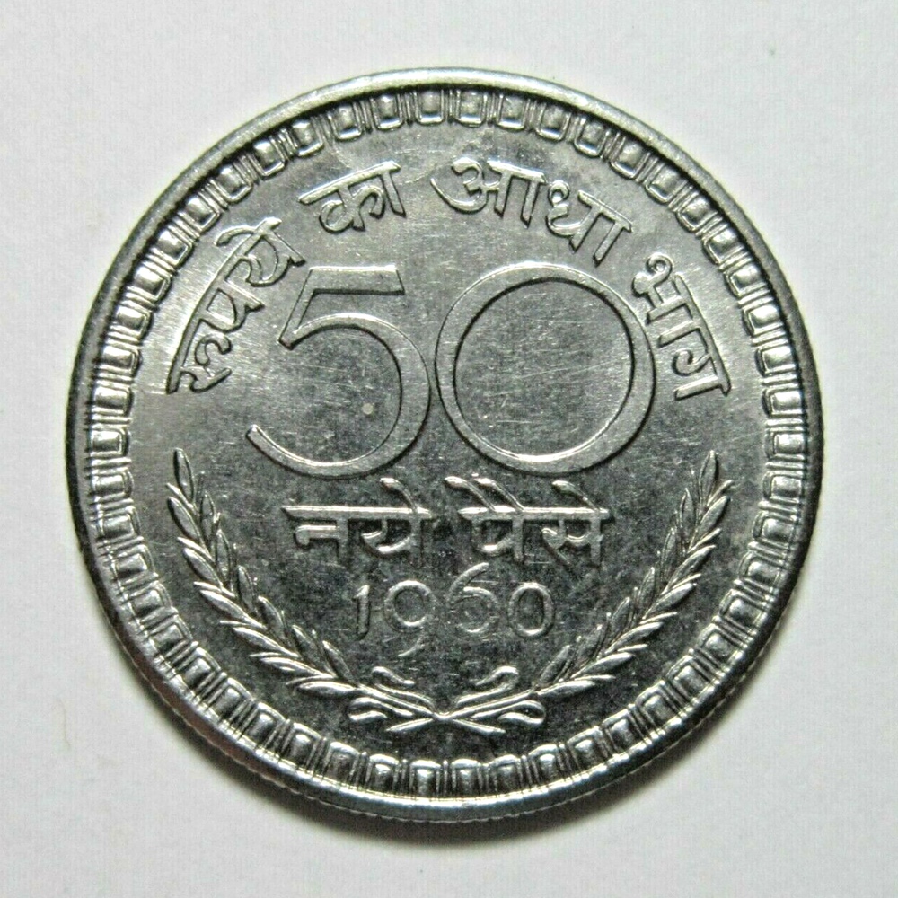 INDIA. 50 PAISE, 1960 C. UNCIRCULATED.