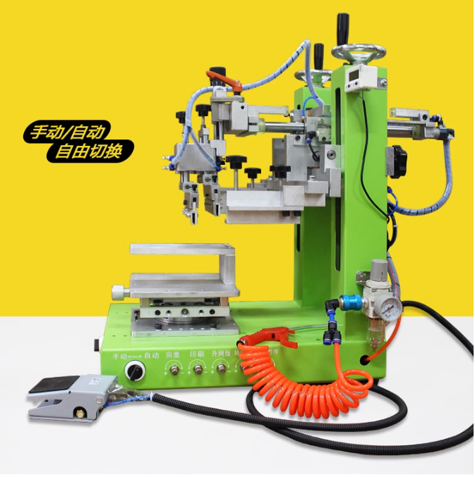 Screen Printing Machine Semi-automatic Pneumatic Desktop High-precision Inclined