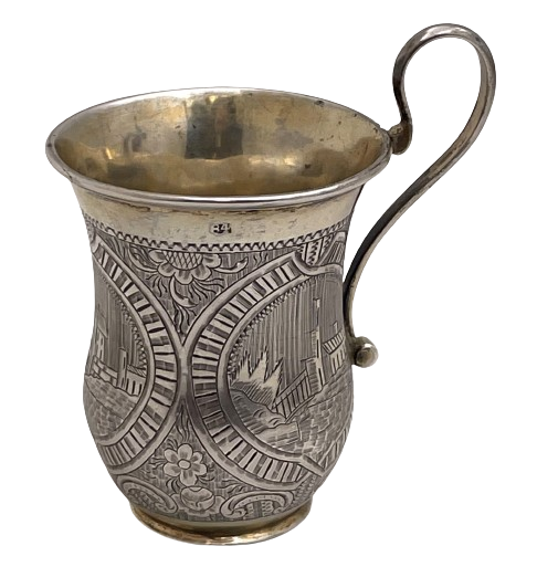Russian 0.84 Silver 1851 Vodka Mug