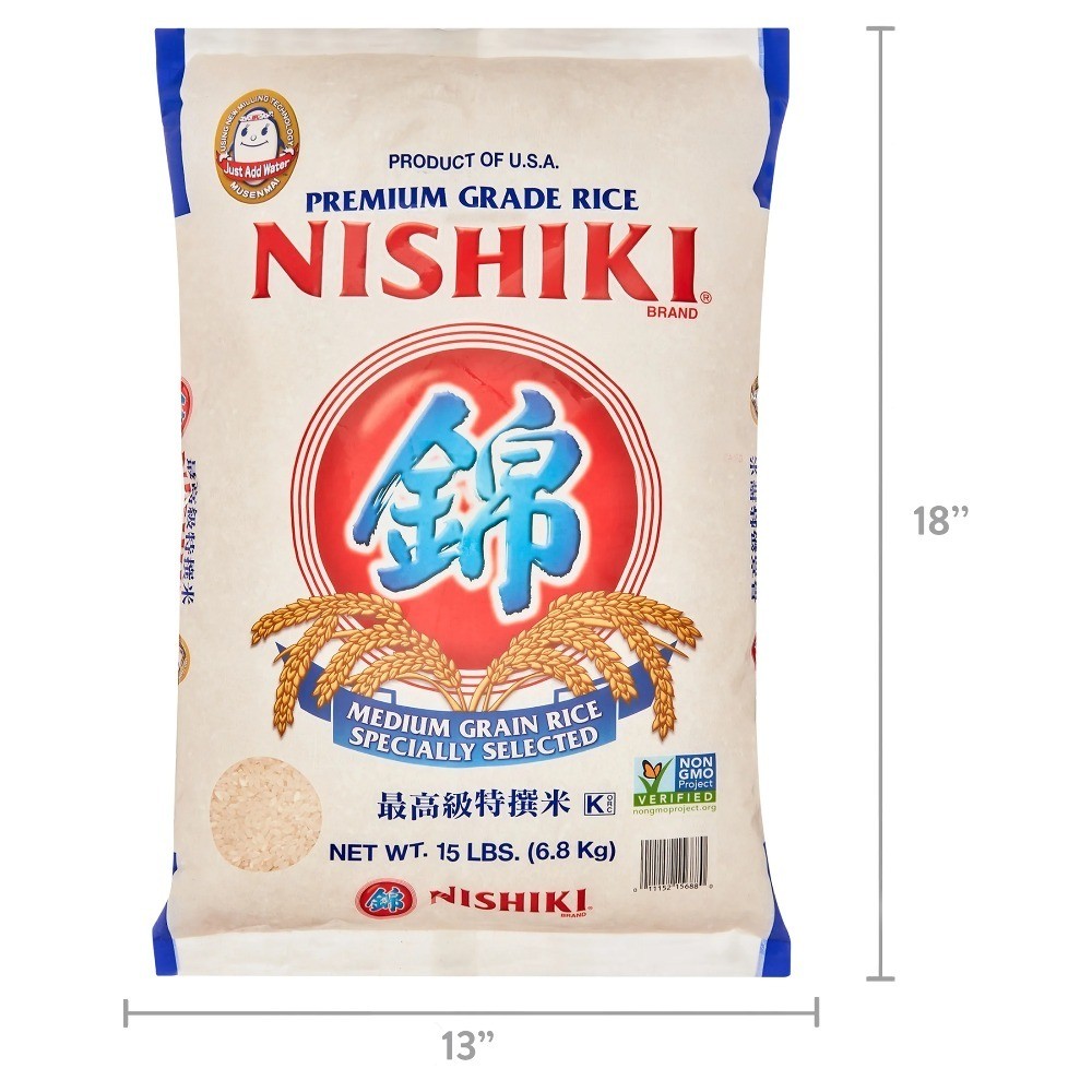 Premium Rice Medium Grain, 15 lb