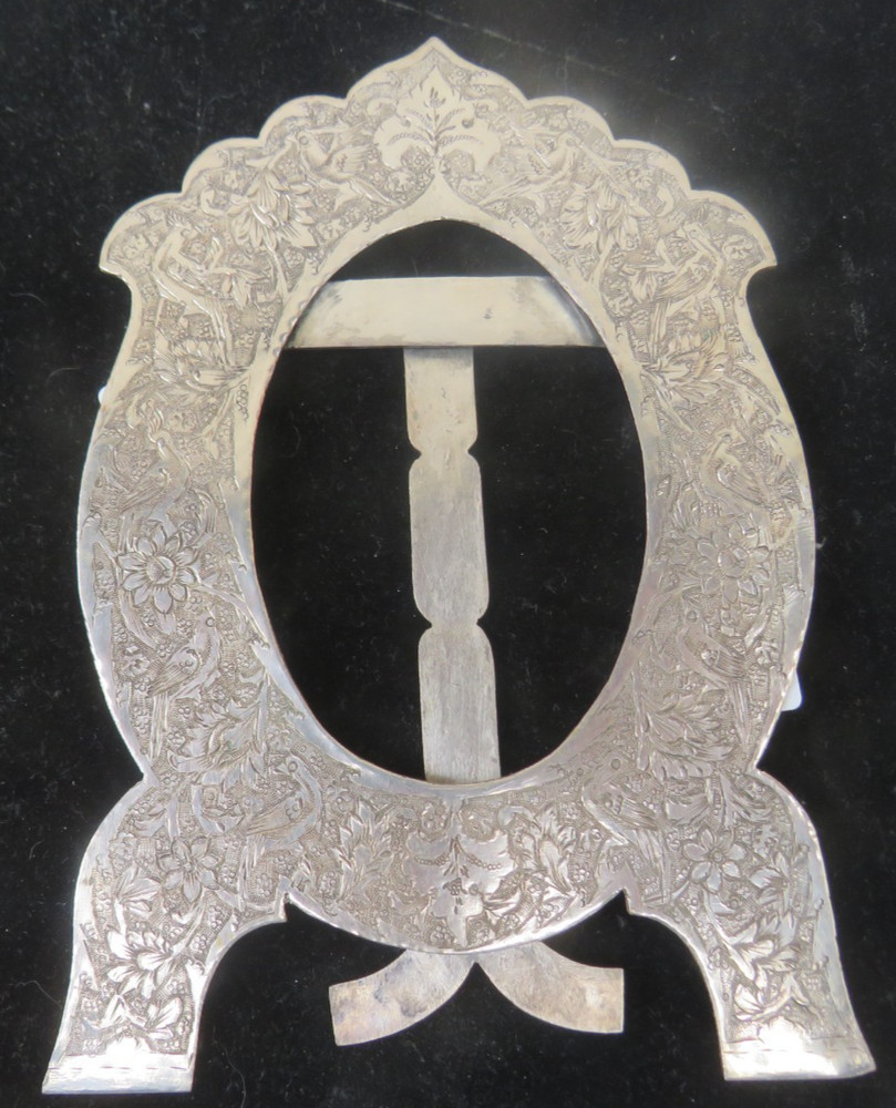 OUTSTANDING SOLID SILVER ANTIQUE PERSIAN OR ISLAMIC PICTURE FRAME ENGRAVINGS