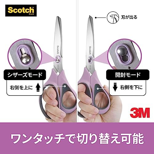 3M Scotch Scissors (1487-J)