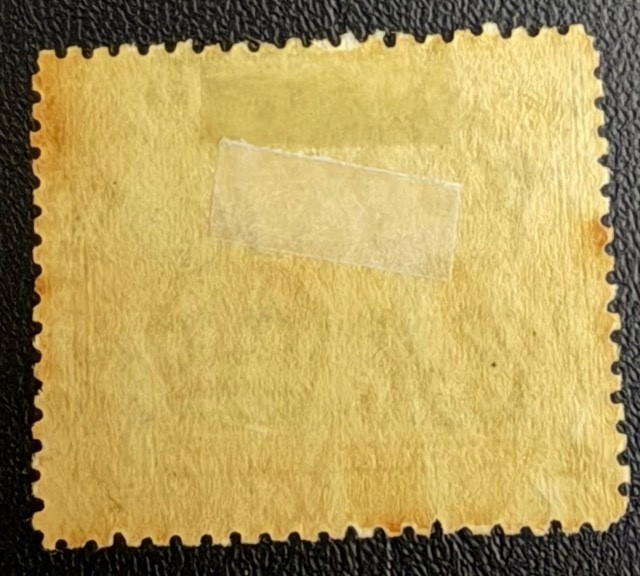 Antigue Stamp #71 MH-OG