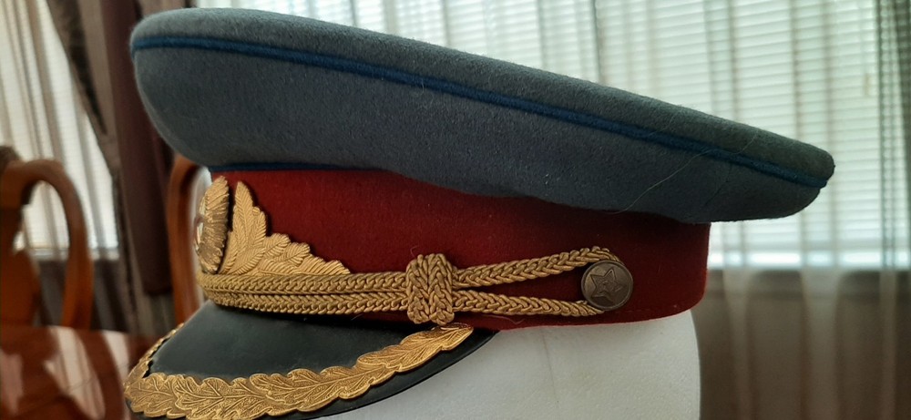 Soviet Russian M1955 MVD Officers Visor Hat