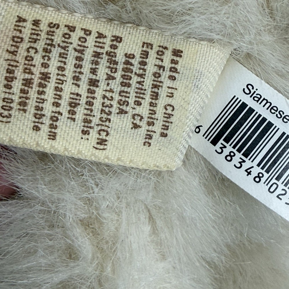 Folkmanis Siamese Cat Hand Puppet