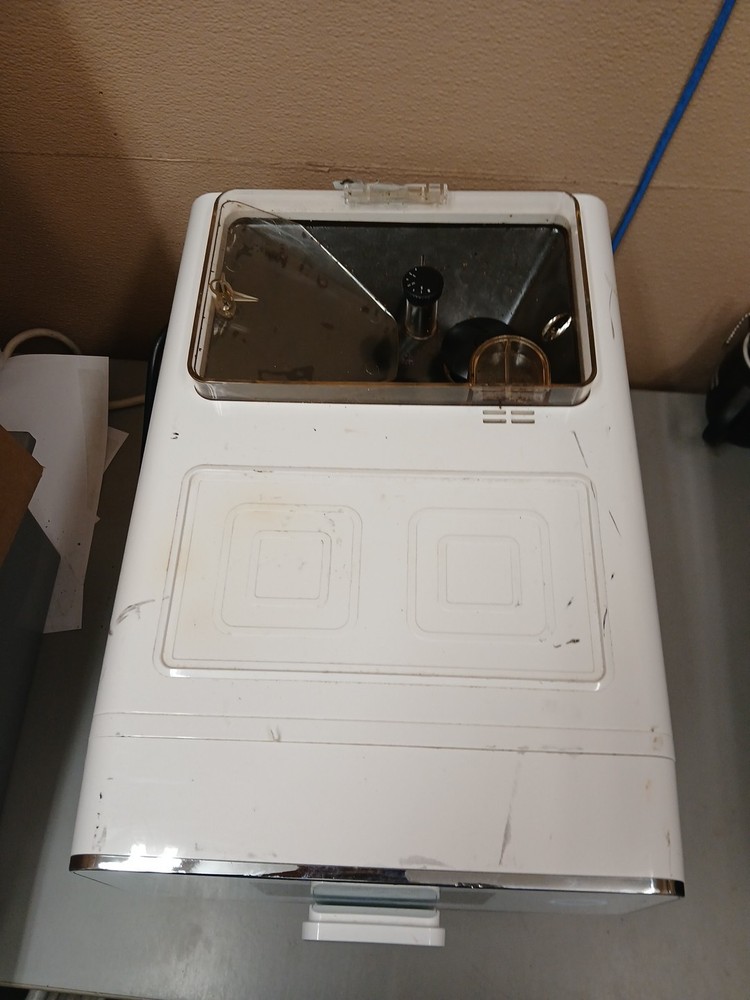 Terra Kaffe TK-01 Super Automatic Espresso Machine RM-A10 White Read!!!