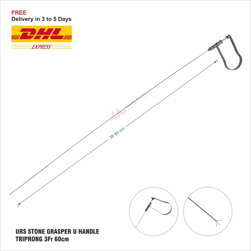 4A URS STONE GRASPER U HANDLE TRIPRONG 3Fr 60cm