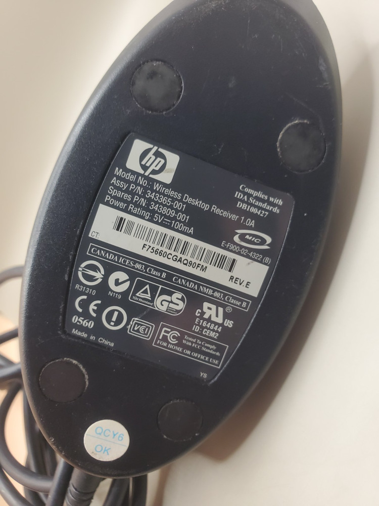 HP Wireless Desktop Receiver – Model 343365-001 – Tested & Working