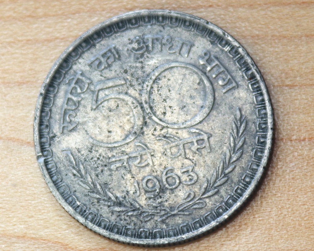 1963 India 50 Paise