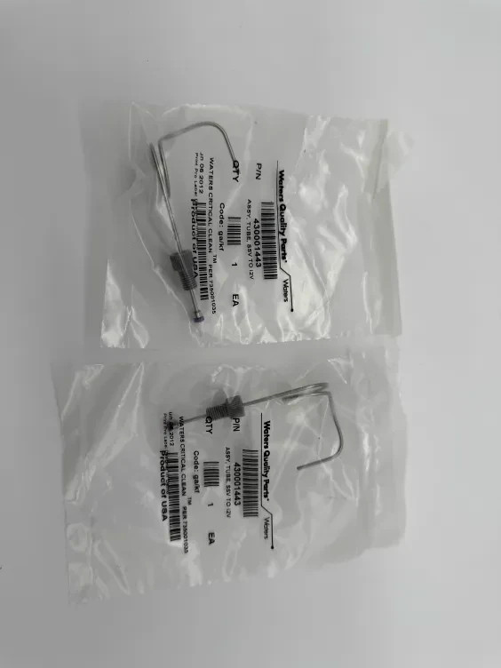 ACQUITY I2V BSM PERFORMANCE MAINT KIT