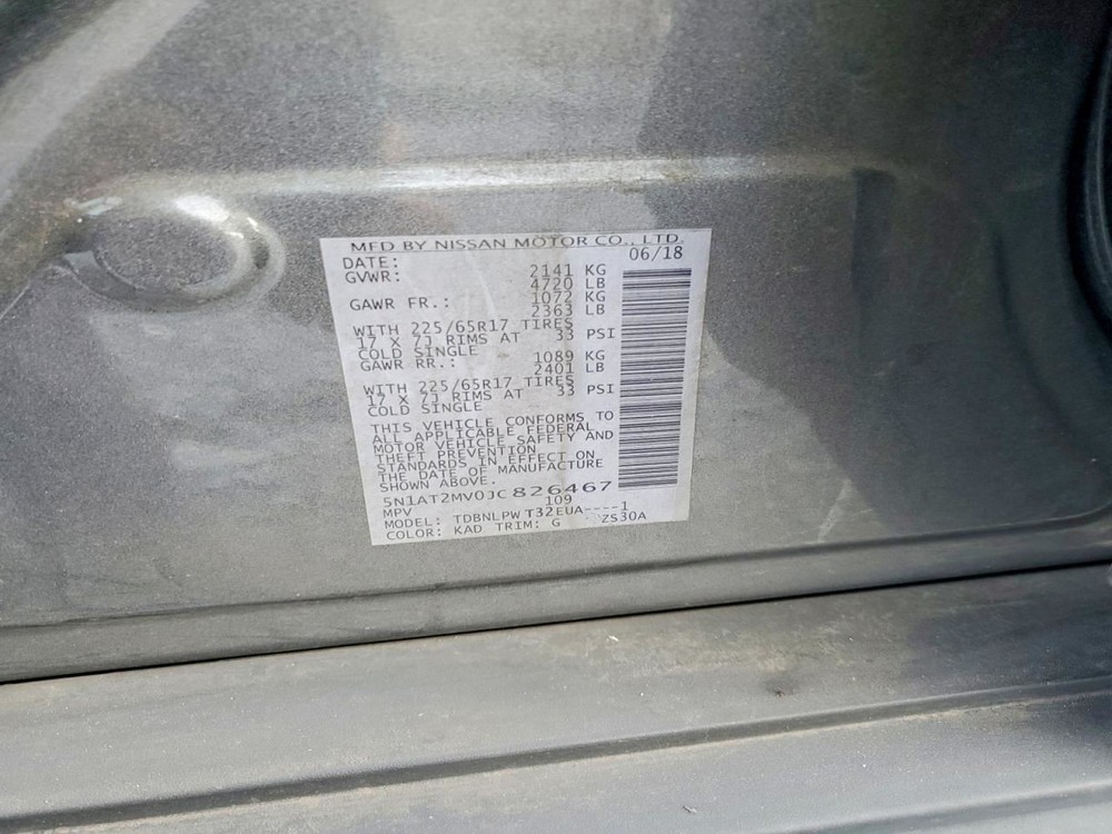 ROGUE 2018 Glove Box 5018489