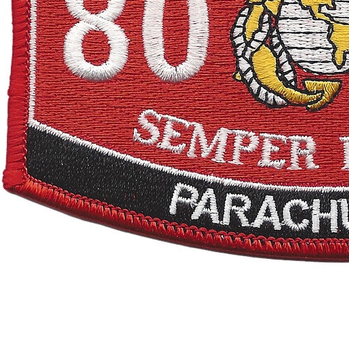 8023 Parachutist MOS Patch