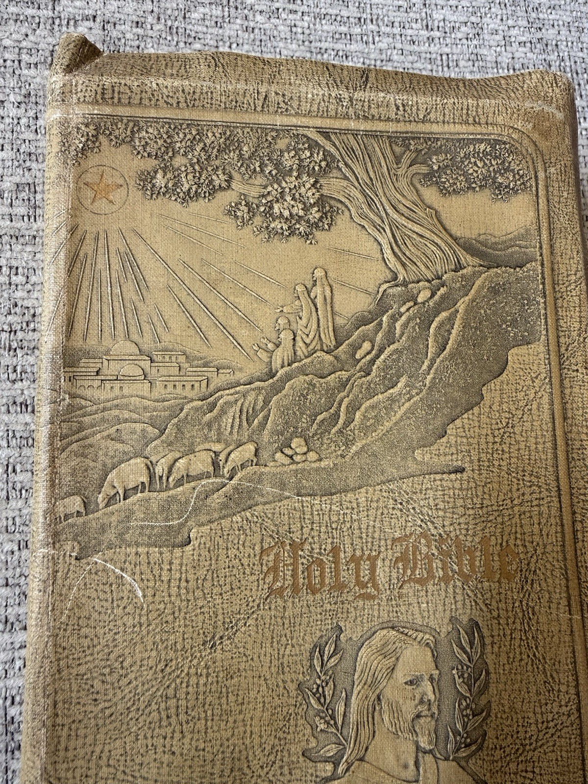 Vintage Bible Embossed Shepherd Scene Tan Gold Lettering Illustrated Maps