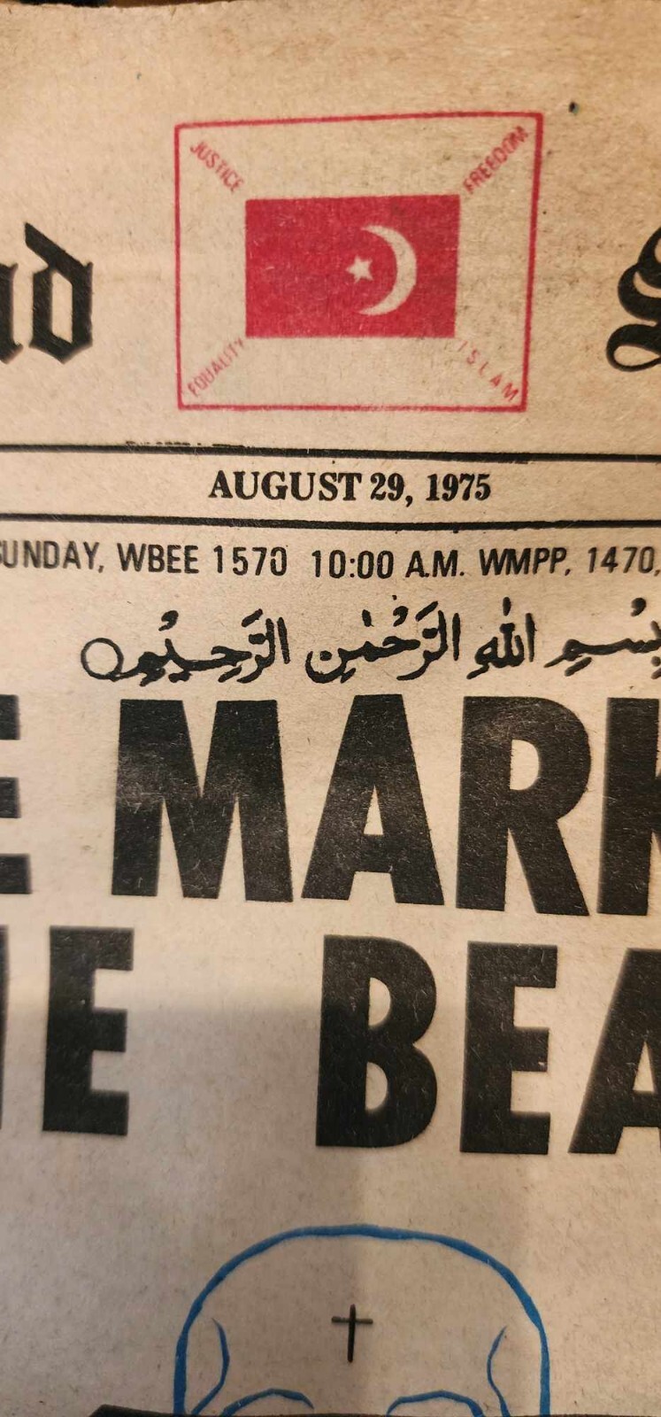 Muhammad Speaks newspaper August 29, 1975
