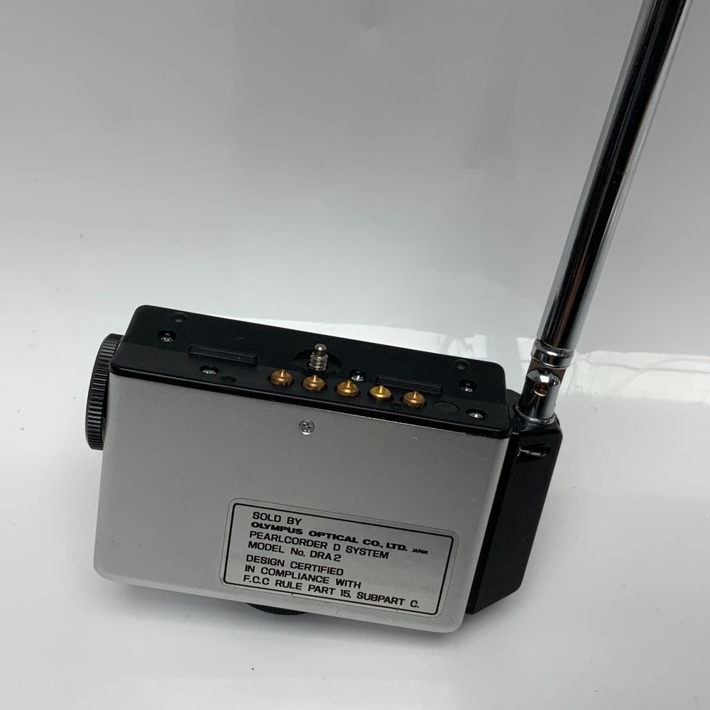 Olympus Optical FM Tuner DR2 Radio